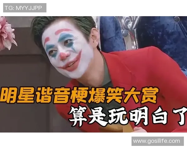 足球明星谐音梗大揭秘让你笑翻天的趣味名字解析