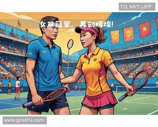 广州网球队创历史新高网球配合排名再创新辉煌