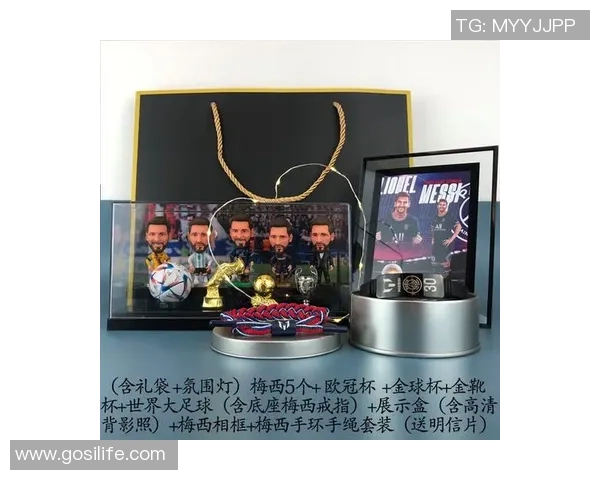 梅西足球明星挂件热销让你随时随地感受足球魅力与激情 梅西足球明星挂件热销让你随时随地感受足球魅力与激情